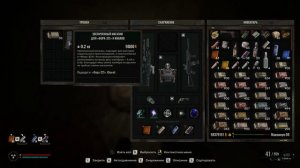 Увеличенный Магазин для Kharod Фора 221и Mark I Дуга S.T.A.L.K.E.R. 2