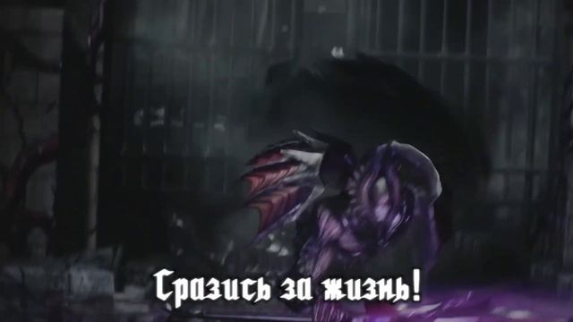 Сrimson cloud - на русском - Devil may cry 5 (by Jeff Rona feat. Rachel Fannan) смотреть онлайн