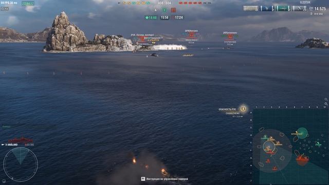 Мир Кораблей бой №3 отрядом в блицах 5 лодок из 7 возмож