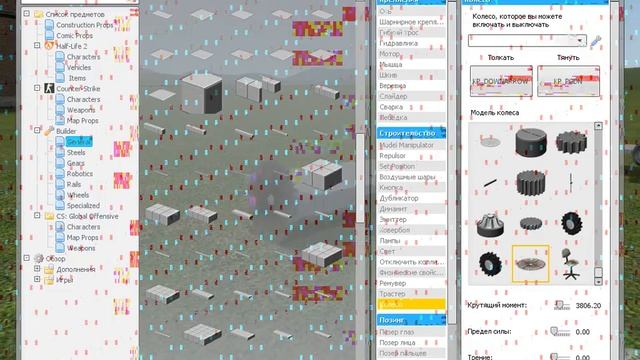 не крутой самолет в Garrys mod смотреть онлайн