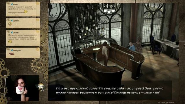 Syberia с Pollen (ч.9) FINAL. Чудо-коктейль смотреть онлайн