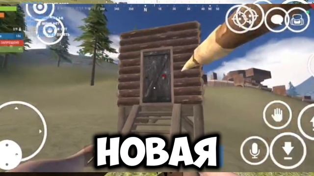 обзор обновления в oxide survival island || новая механика??? смотреть онлайн