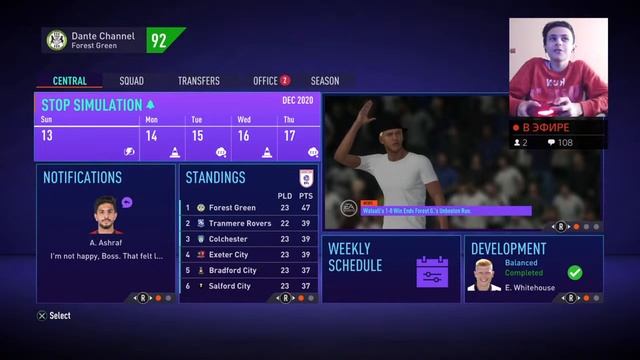 СТРИМ КАРЬЕРА ЗА СЛАБЫЙ КЛУБ|В FIFA 21 смотреть онлайн