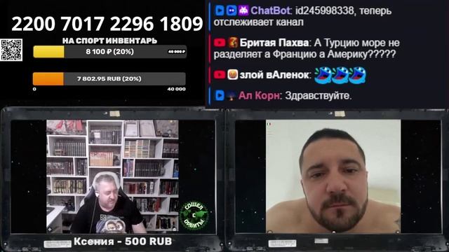Ему из Закарпатья Крым покоя не дает смотреть онлайн