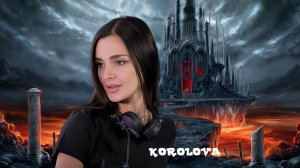 KOROLOVA DJ - (сборник )-2 - VOYAGER