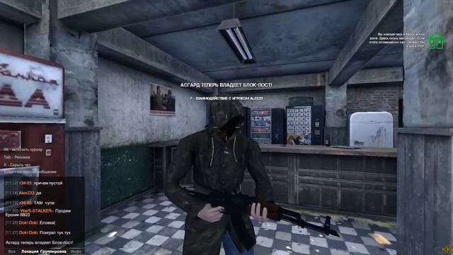 Sunrise Survival ( ВОСХОД ВЫЖИВАНИЕ ): ЛЕТАЮЩАЯ МАШИНА смотреть онлайн