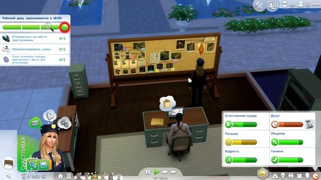 The Sims 4 На работу! - Новая форма, новая Кэндис #19 смотреть онлайн