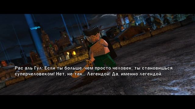 Прохождение LEGO BATMAN 2, ЧАСТЬ 17 (СБОР ВСЕХ ПЕРСОНАЖЕЙ) смотреть онлайн
