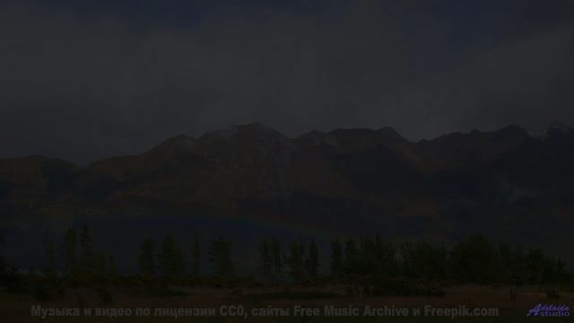 Музыка, от которой ДРОЖАТ все вокруг! - URLauB -- Phillip Gross -- HoLiDaYS