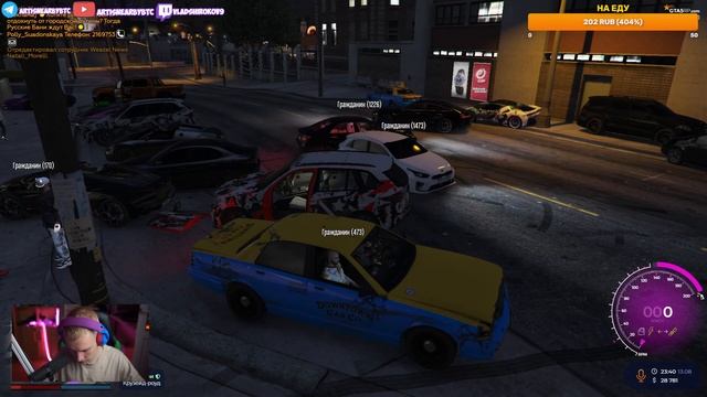 путь таксиста или моя жизнь в игре гта 5 рп gtA 5 RP BLACKBERRY смотреть онлайн