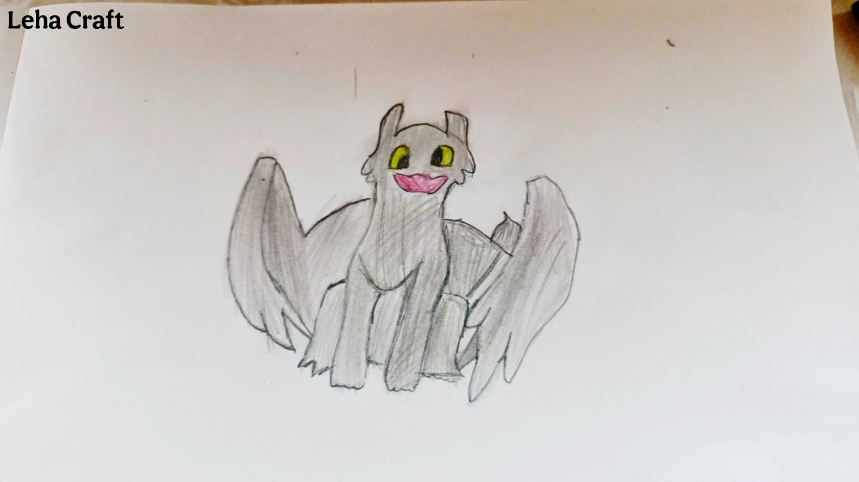 Рисуем Беззубика поэтапно / Как нарисовать Дракона карандашом / как нарисовать Беззубик смотреть онлайн