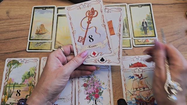 ♐️ СТРЕЛЕЦ ✨️ 11 - 20 Апреля 2025 ✨️