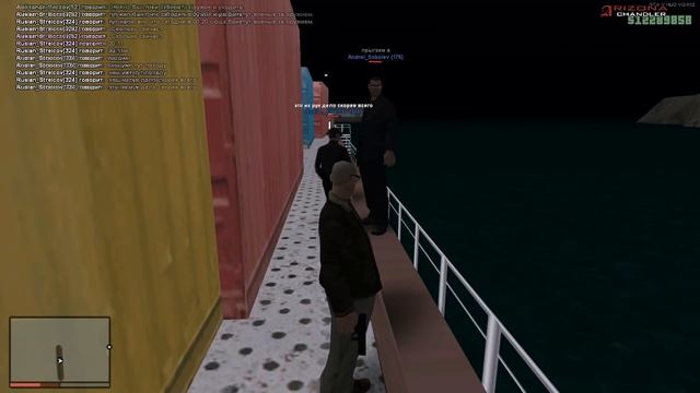 Arizona RP Chandler - ВОРУЕМ СЕКРЕТНОЕ ОРУЖИЕ [2.6] смотреть онлайн