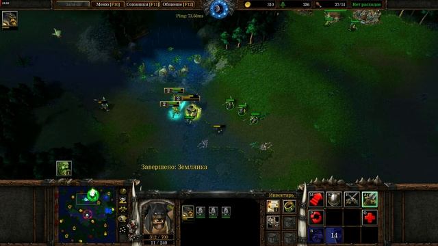 Warcraft III 2 на 2 Ордой [4k] смотреть онлайн