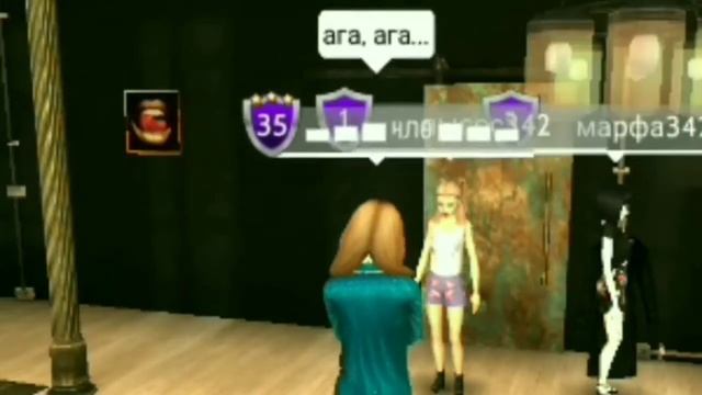 II КОРОЧЕ ГОВОРЯ, ПИЖАМНАЯ ВЕЧЕРИНКА II Дዝ смотреть онлайн