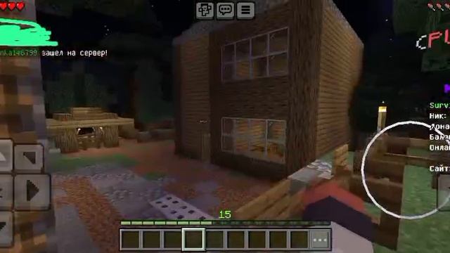 постройка новой деревни хроники деревни #14