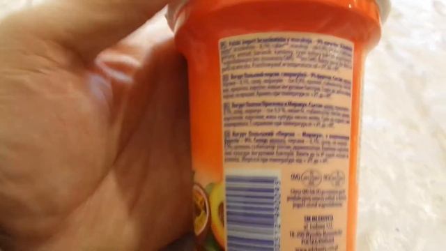 I Melbona Yogurt Peach And Passionfruit Йогурт персик и маракуйя Польща