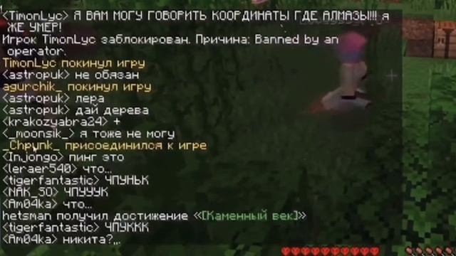 ЧПУНЬК ЖИВОЙ!СМЕШНОЙ МОМЕНТ СНАЙПЕРЫ.ЭДИСОН. смотреть онлайн