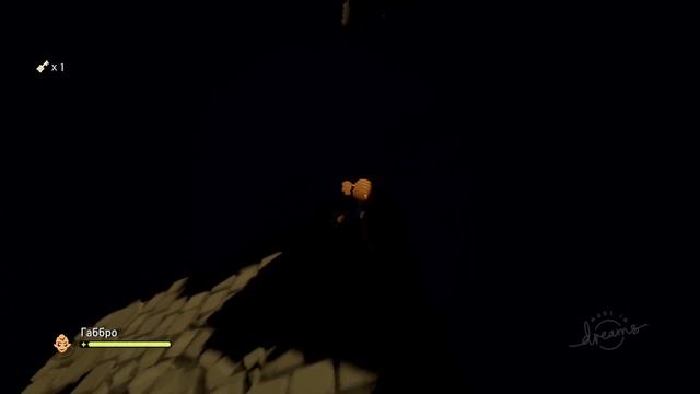 Dreams Hello Neighbor robber in Raven Brooks- хелловинский усложнённый ви?