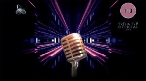 сартарошон