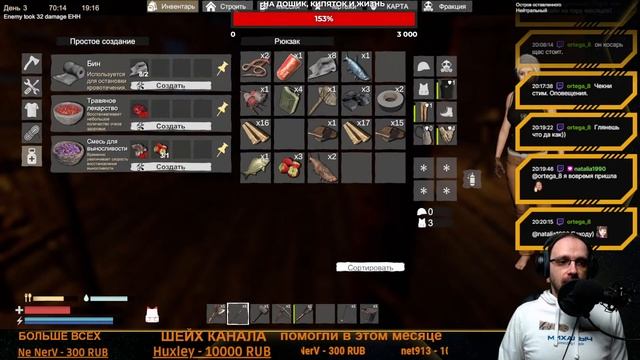 SUNKENLAND - МИР УТОНЛ, А МЫ ВЫЖИВАЕМ! ПРОБУЮ ИГРУ ПЕРЕД ОБНО смотреть онлайн