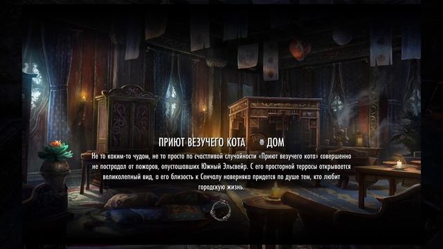#PS5 / Как выглядит триалирование в реалиях консоли / Ищу смотреть онлайн