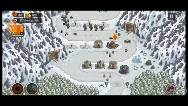 Kingdom Rush прохождение. смотреть онлайн