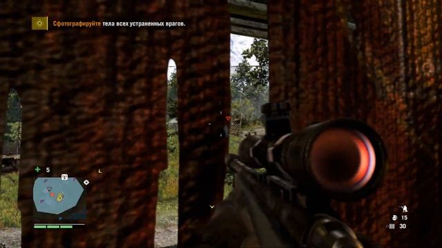 Far Cry 4 (Доп. Задания Часть 5)