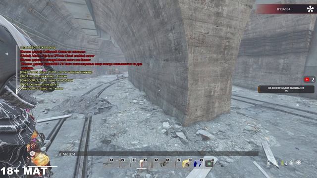 Zombieland [PVE] Данж "Преисподня" Ночной срим =) смотреть онлайн