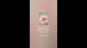 Письмо к сестре, автор Иван Барков, AI Suno.