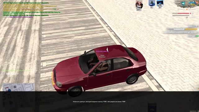 ШЛЯХ В Ukraine GTA 1 СЕРИЯ БЕЗ ДОНАТА ￼ смотреть онлайн