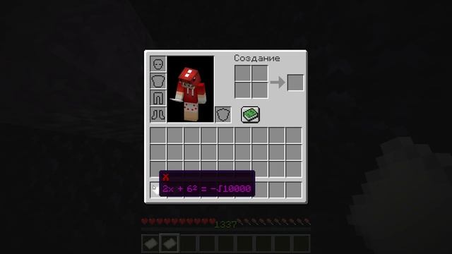 МАЙНКРАФТ, НО СО МНОЙ РАЗГОВАРИВАЕТ ТАБЛИЧКА ??!! смотреть онлайн