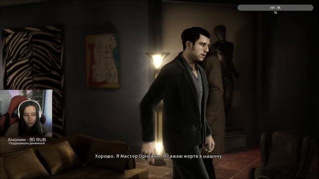 Heavy Rain | Первое прохождение | Стрим 3-ий (Запись стрима о? смотреть онлайн