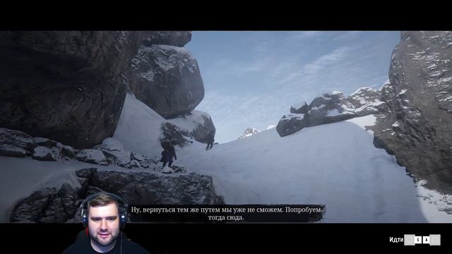 Red Dead Redemption 2 . #1 Шикарный. Зимний. Дикий запад. смотреть онлайн