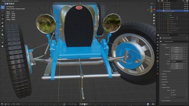 Риг рулевого механизма. Ч.2