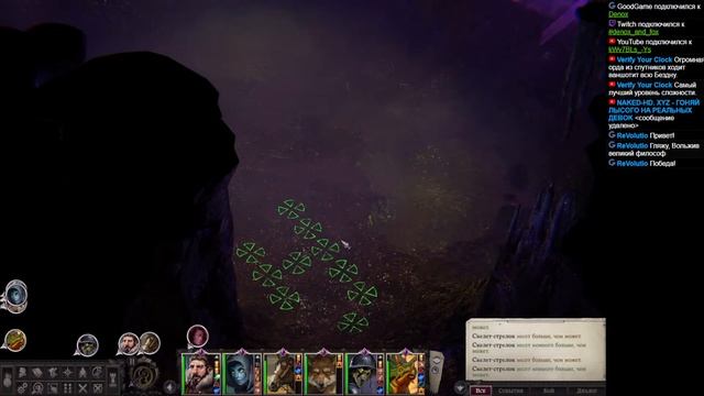 Играем-с в Pathfinder: Wrath of the Righteous - 34 (Аазимар Всадник - Лич) смотреть онлайн