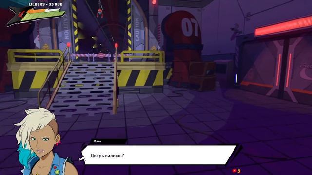 Hi-Fi RUSH прохождение на русском языке ЧАСТЬ 2 ➤ PC ➤ Кто с?