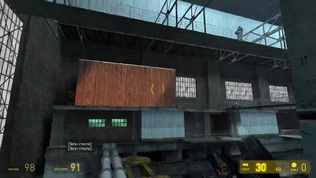 НАШИ ПОКРОВИТЕЛИ САМАЯ ПРЕДПОСЛЕДНЯЯ ЛОКАЦИЯ ПРОХОЖД смотреть онлайн