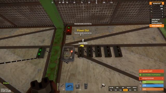 Изучаем Раст/Rust смотреть онлайн