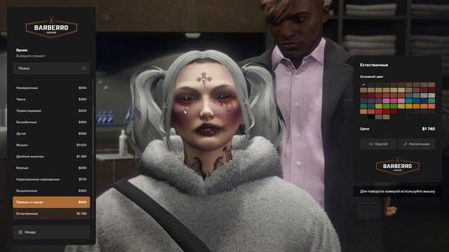 ✝⛤ КАК СДЕЛАТЬ КРАСИВОГО ПЕРСОНАЖА В ГТА 5 ? СЛИВ ВНЕШ? смотреть онлайн