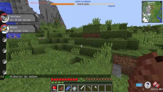 ЧИЛИМ НА PIXELMON THE WORTEX И УЧИМСЯ МОНТИРОВАТЬ ВИДЕО