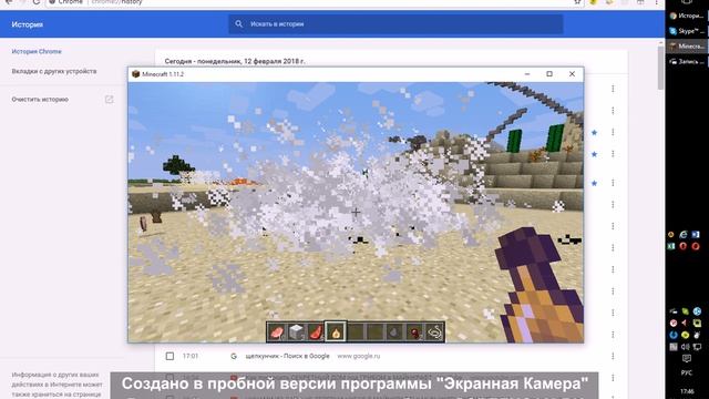 Обзор 6-ти модов на майкрафт 1.11.2