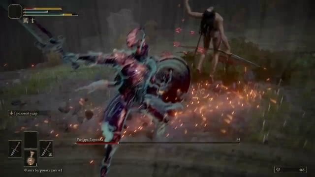 ELDEN RING™ Рыцарь Горнила Cold Build смотреть онлайн