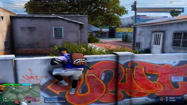 Grand Theft Auto V 2025.06.12 - 16.26.02.02.DVR смотреть онлайн