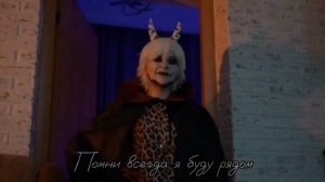 Клип Nepeta Страшилки Луна и Баку (Ты рада быть моей сестр