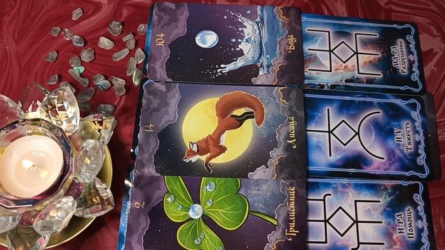 СИЛА ПОЛНОЛУНИЯ🔥🔥🔥 смотреть онлайн