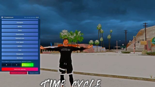 BLUE REDUX | ЛУЧШИЙ РЕДУКС | SUPER FPS BOOST | FOR MAJESTIC X GTA 5 RP
