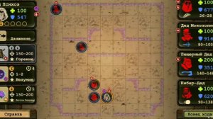 гайд по прохождению 4 босса в игре Day R Survival