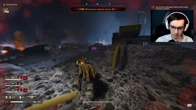 ГОНКА ВООРУЖЕНИЙ С СИНИМИ СТРАТАГЕМАМИ БЕЗ ПРИПАСОВ!! смотреть онлайн