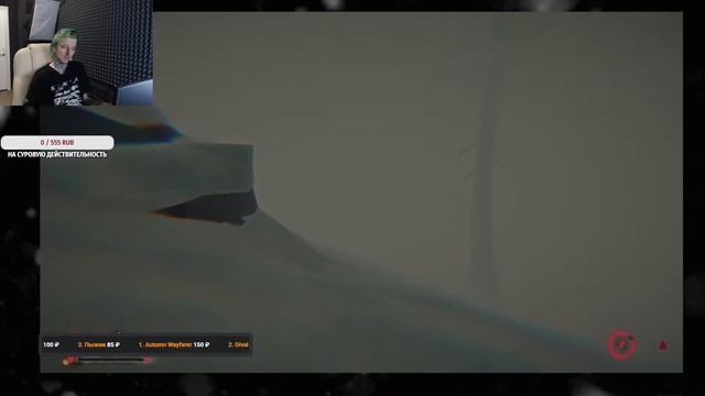 Вечный идет выживать в The Long Dark